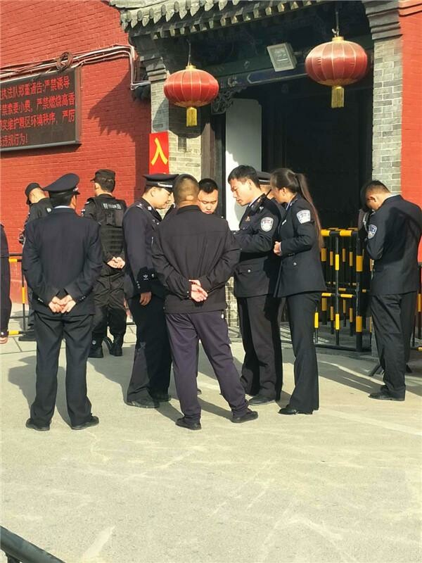 ���﹝(ji��)�������б���Ѻ�\��˾ȫ�w���ڡ����������_ɽ